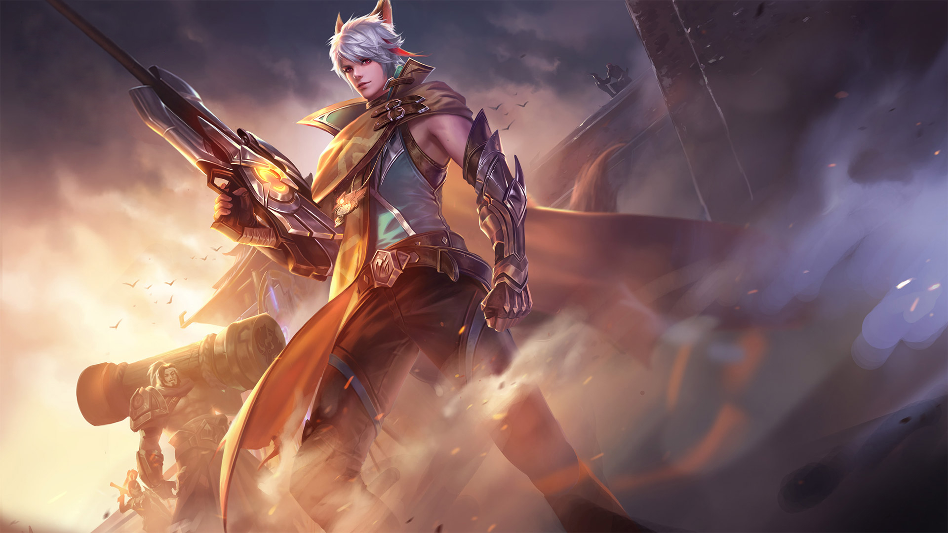 奖励以外观 奖励以外观