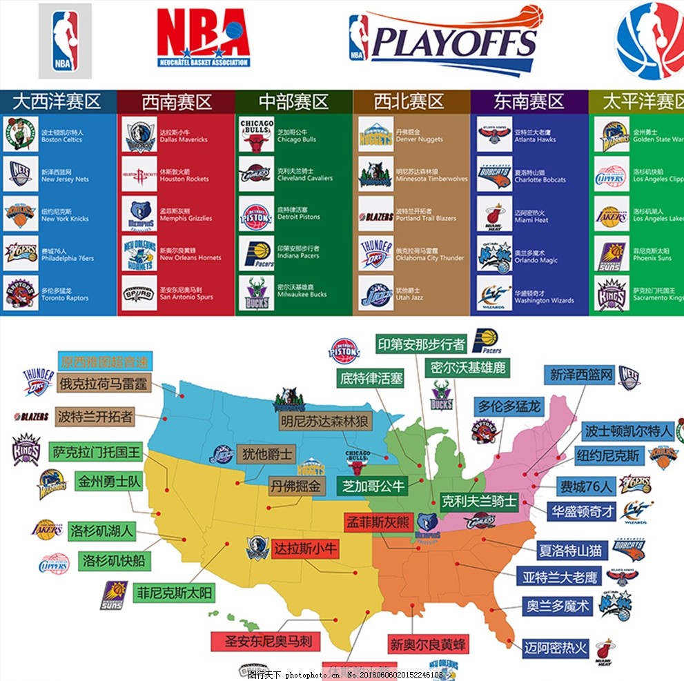 至35公里 至35公里