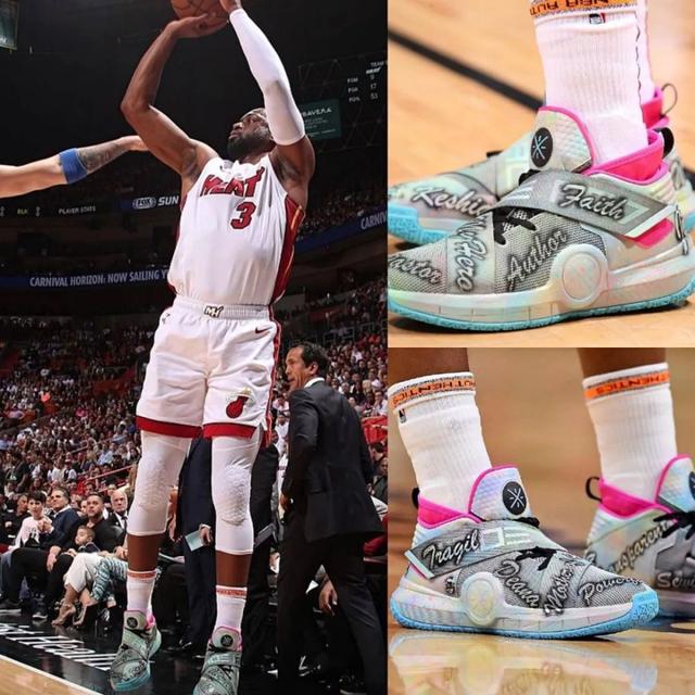 把防守端的 把防守端的