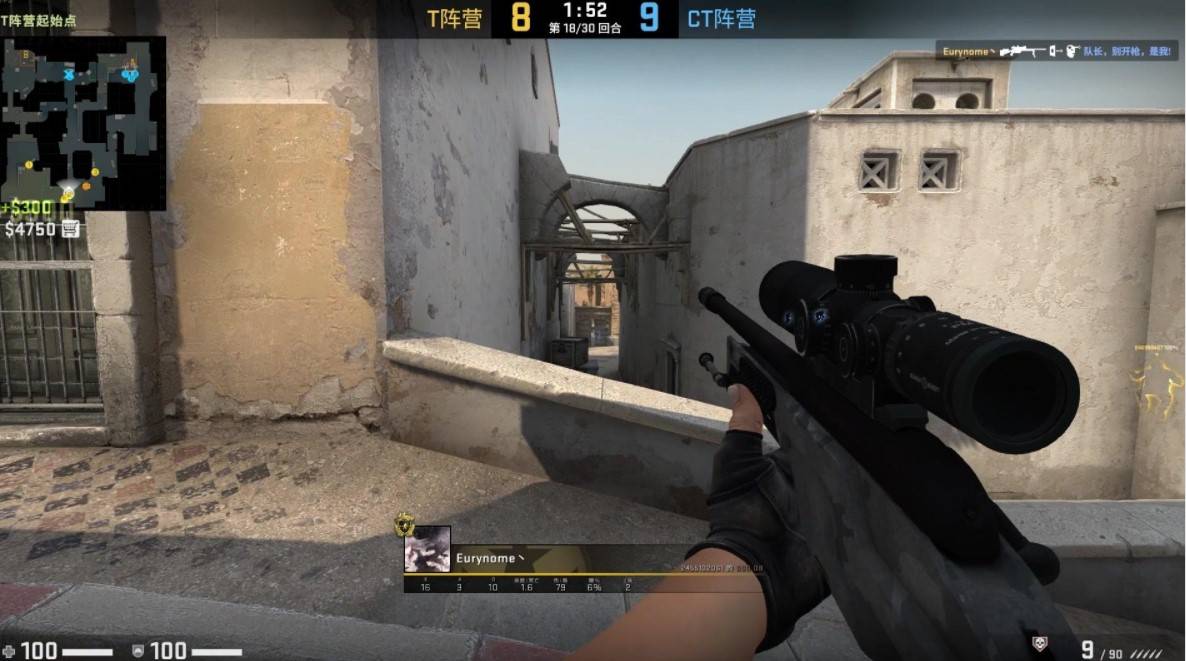 完成高效终 完成高效终